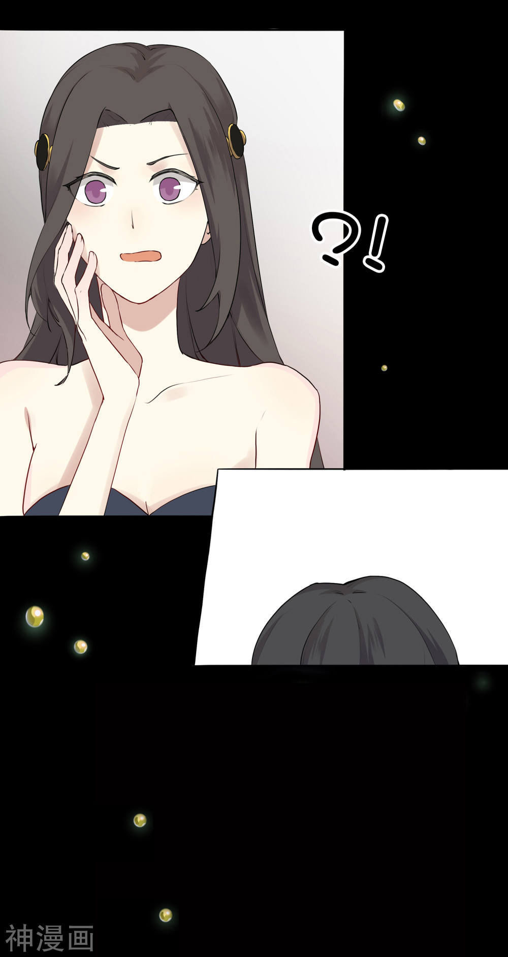 Phim Giả Làm Thật Chapter 1 - Trang 2