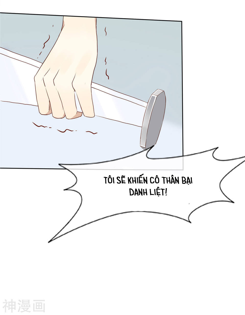 Phim Giả Làm Thật Chapter 1 - Trang 2