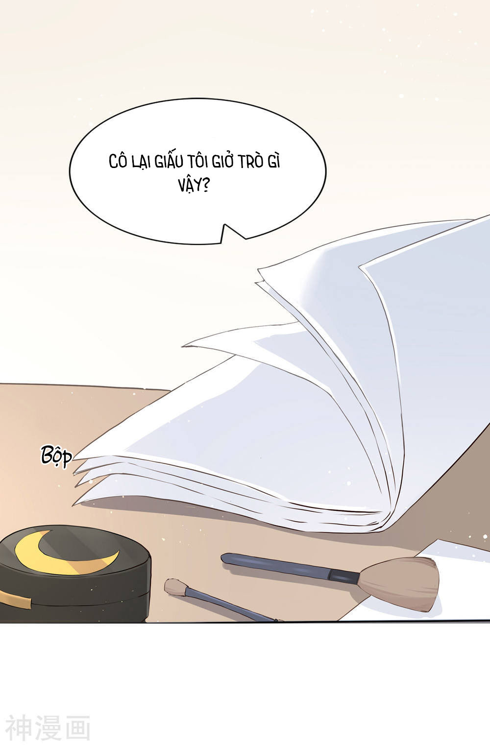 Phim Giả Làm Thật Chapter 1 - Trang 2