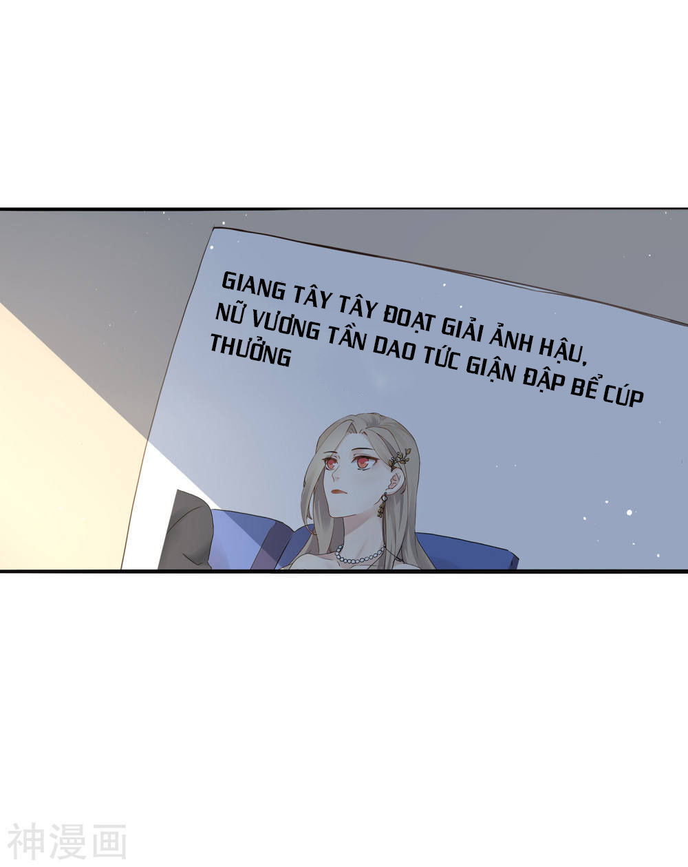 Phim Giả Làm Thật Chapter 1 - Trang 2