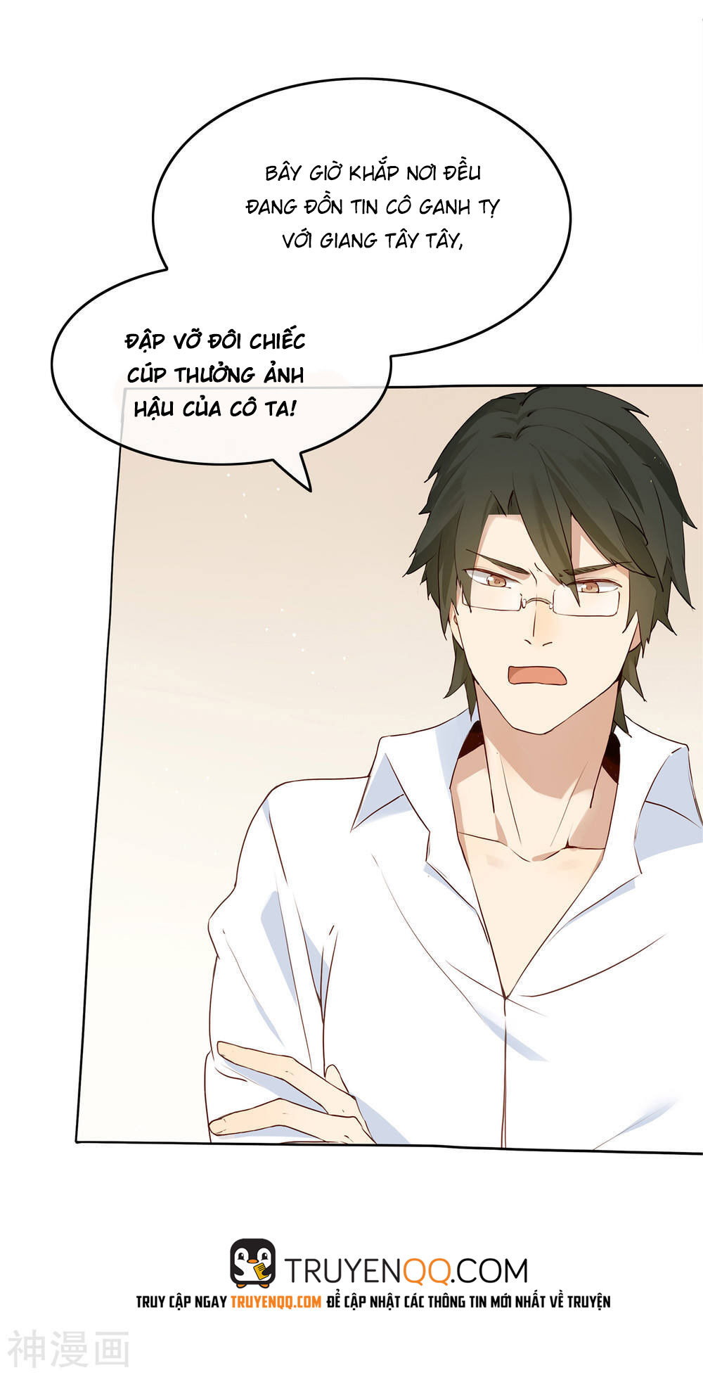 Phim Giả Làm Thật Chapter 1 - Trang 2