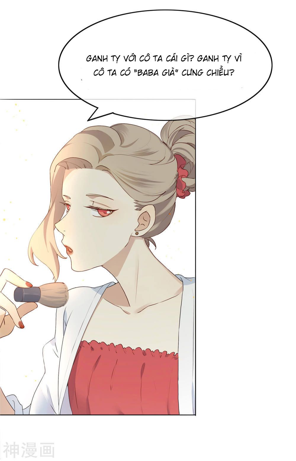 Phim Giả Làm Thật Chapter 1 - Trang 2