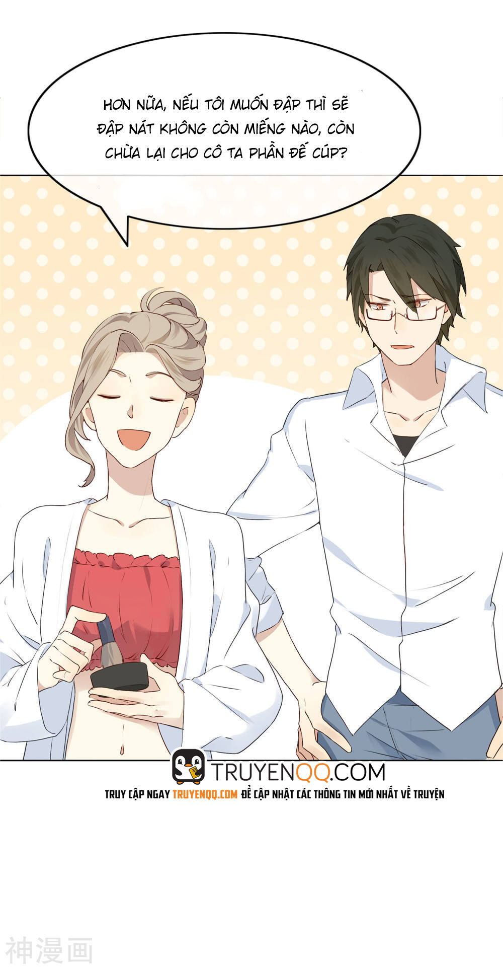 Phim Giả Làm Thật Chapter 1 - Trang 2