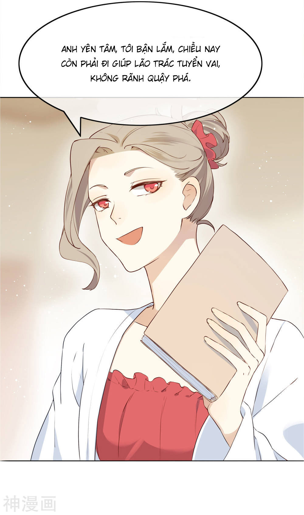 Phim Giả Làm Thật Chapter 1 - Trang 2