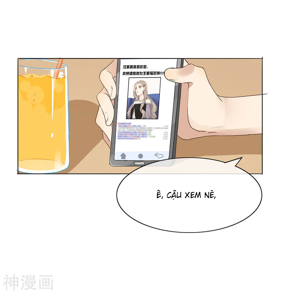 Phim Giả Làm Thật Chapter 1 - Trang 2