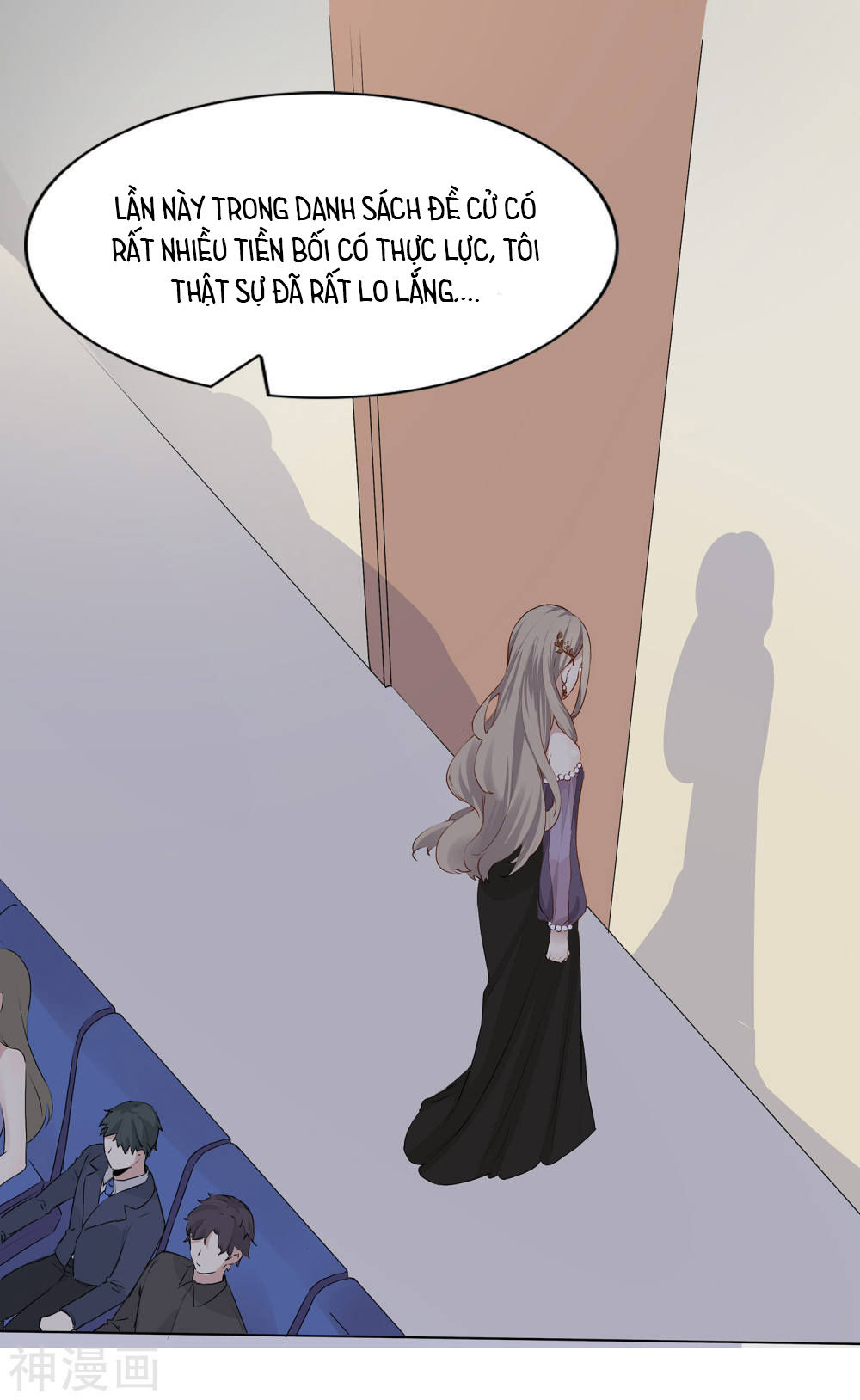 Phim Giả Làm Thật Chapter 1 - Trang 2