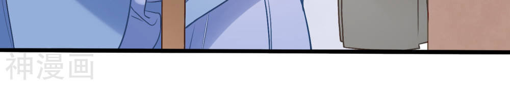 Phim Giả Làm Thật Chapter 10 - Trang 2