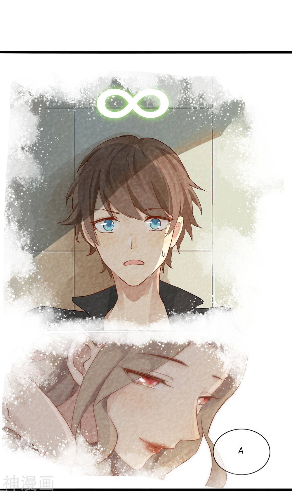 Phim Giả Làm Thật Chapter 10 - Trang 2