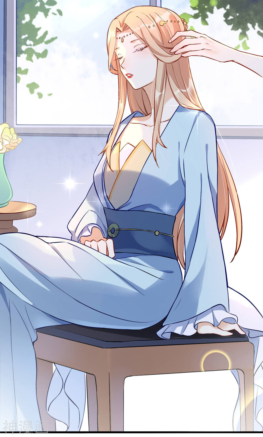 Phim Giả Làm Thật Chapter 10 - Trang 2