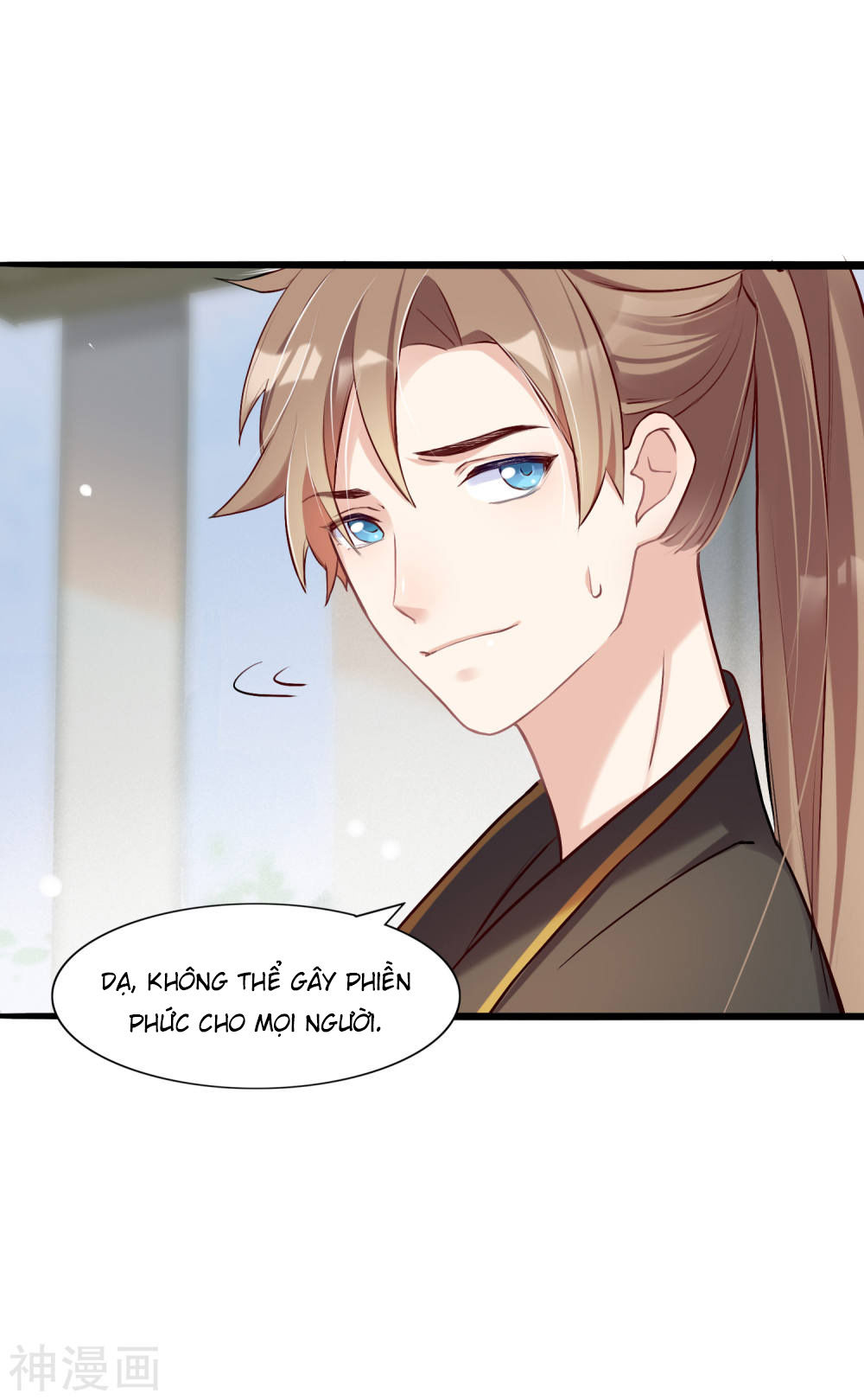 Phim Giả Làm Thật Chapter 10 - Trang 2