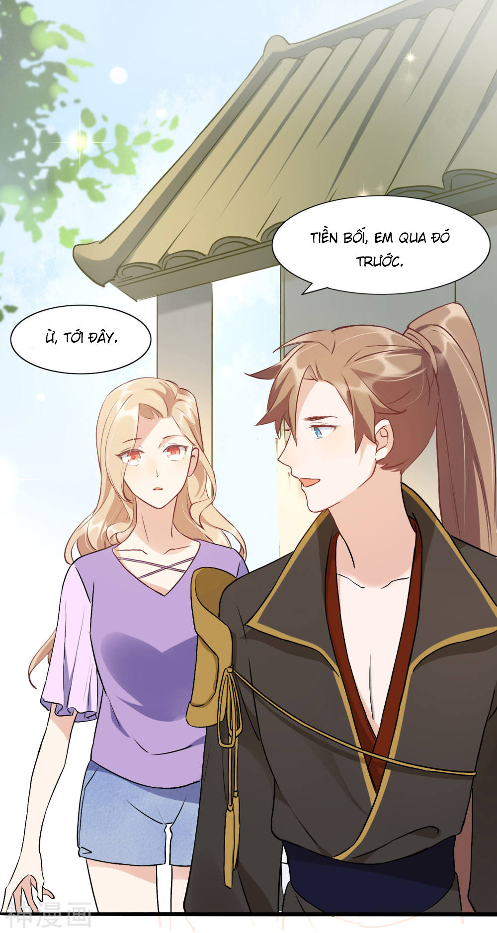 Phim Giả Làm Thật Chapter 10 - Trang 2
