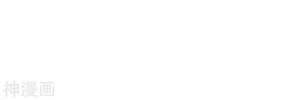 Phim Giả Làm Thật Chapter 10 - Trang 2