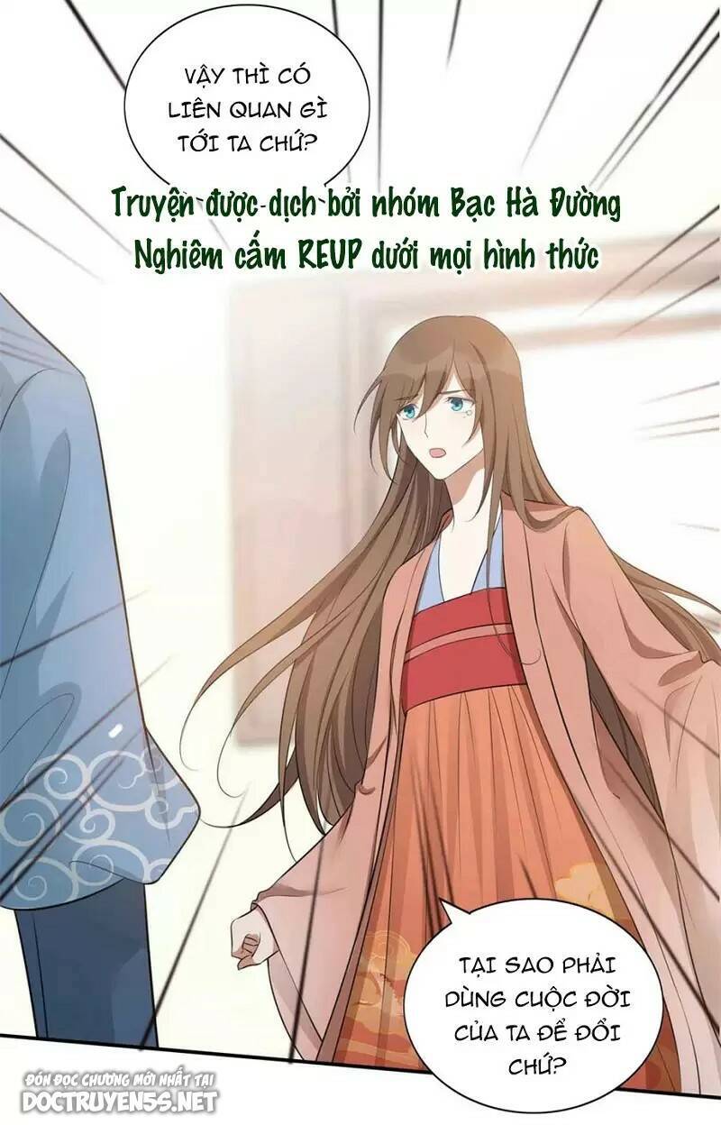 Phim Giả Làm Thật Chapter 100 - Trang 2