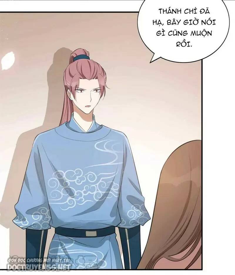 Phim Giả Làm Thật Chapter 100 - Trang 2