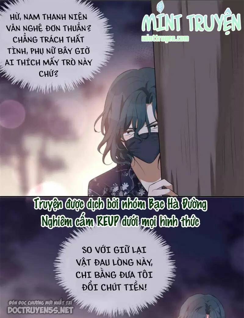 Phim Giả Làm Thật Chapter 104 - Trang 2