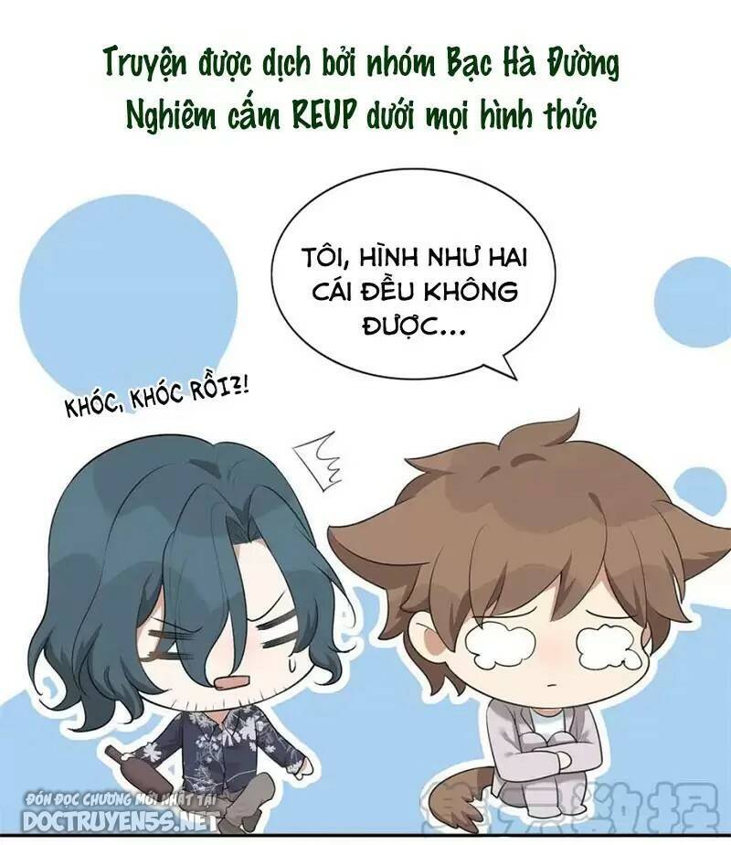 Phim Giả Làm Thật Chapter 106 - Trang 2