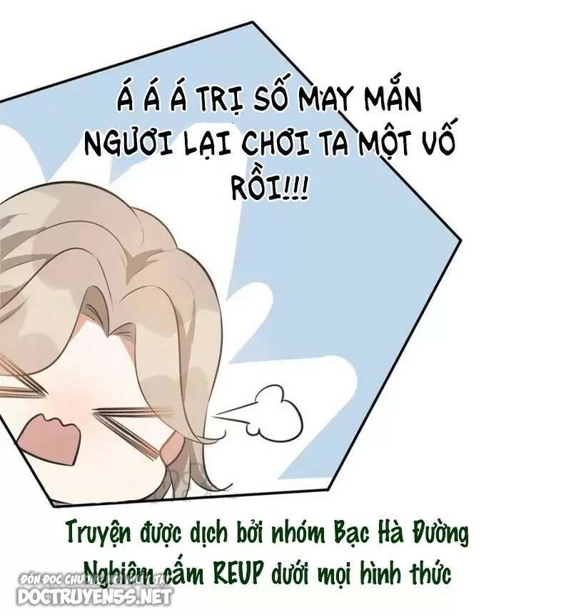 Phim Giả Làm Thật Chapter 106 - Trang 2