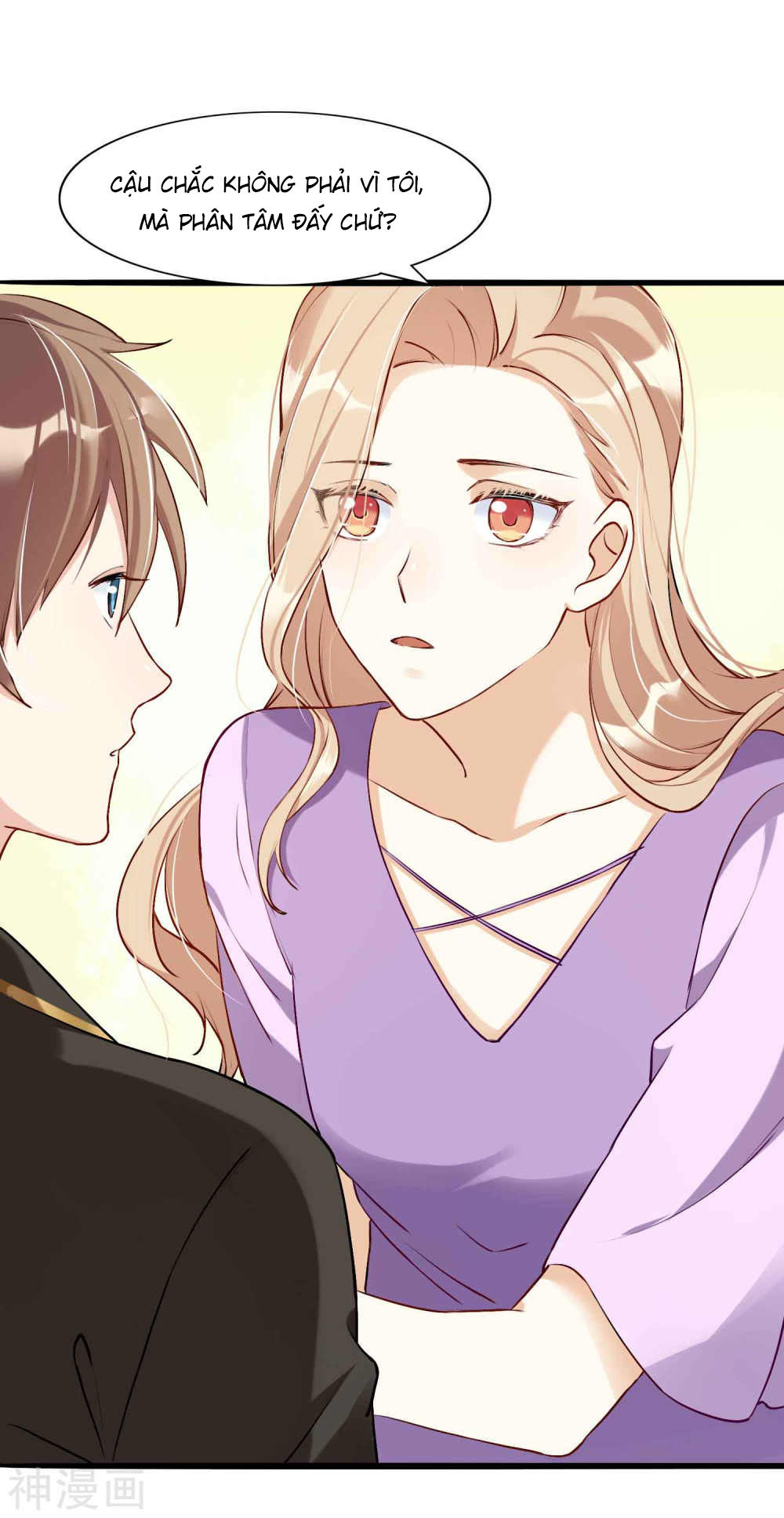 Phim Giả Làm Thật Chapter 11 - Trang 2