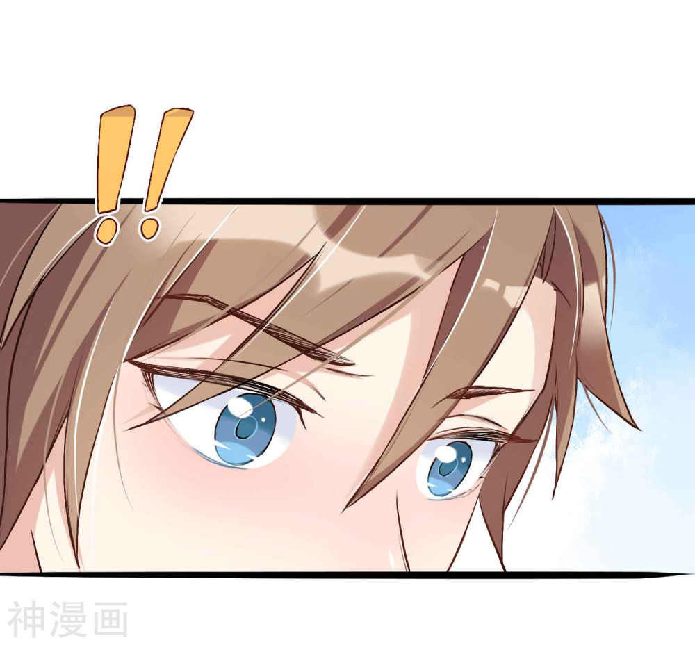 Phim Giả Làm Thật Chapter 11 - Trang 2