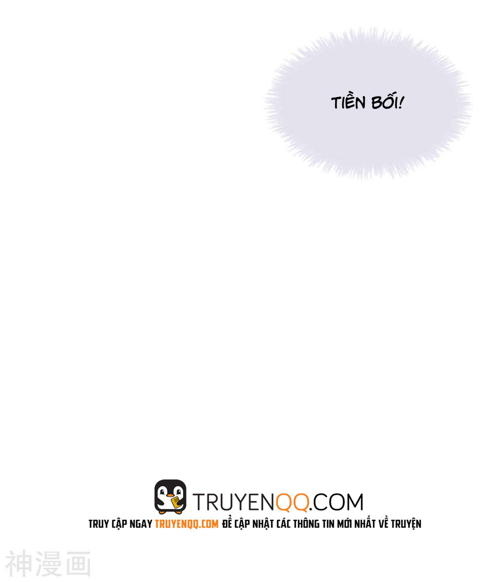 Phim Giả Làm Thật Chapter 11 - Trang 2