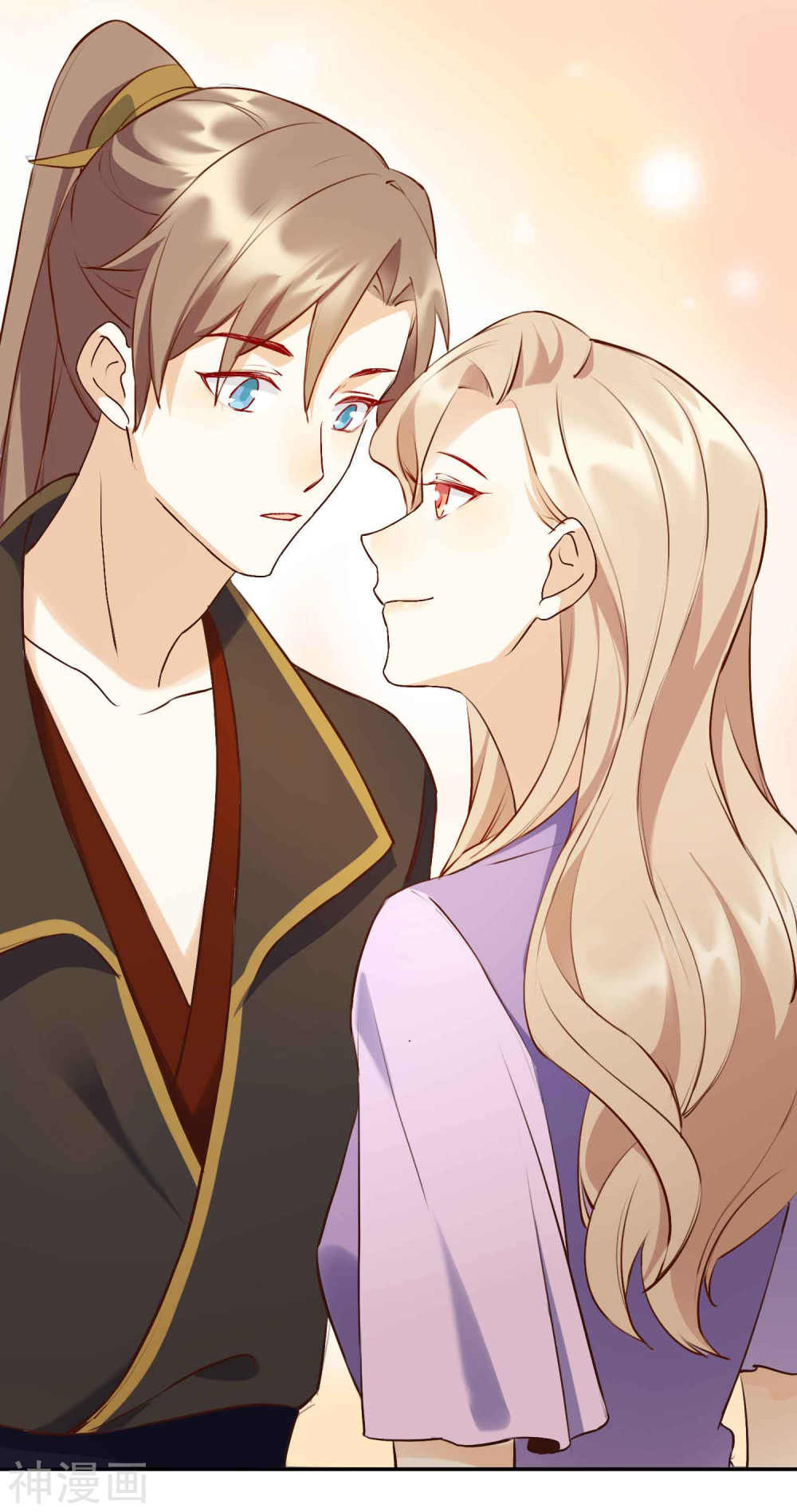 Phim Giả Làm Thật Chapter 11 - Trang 2