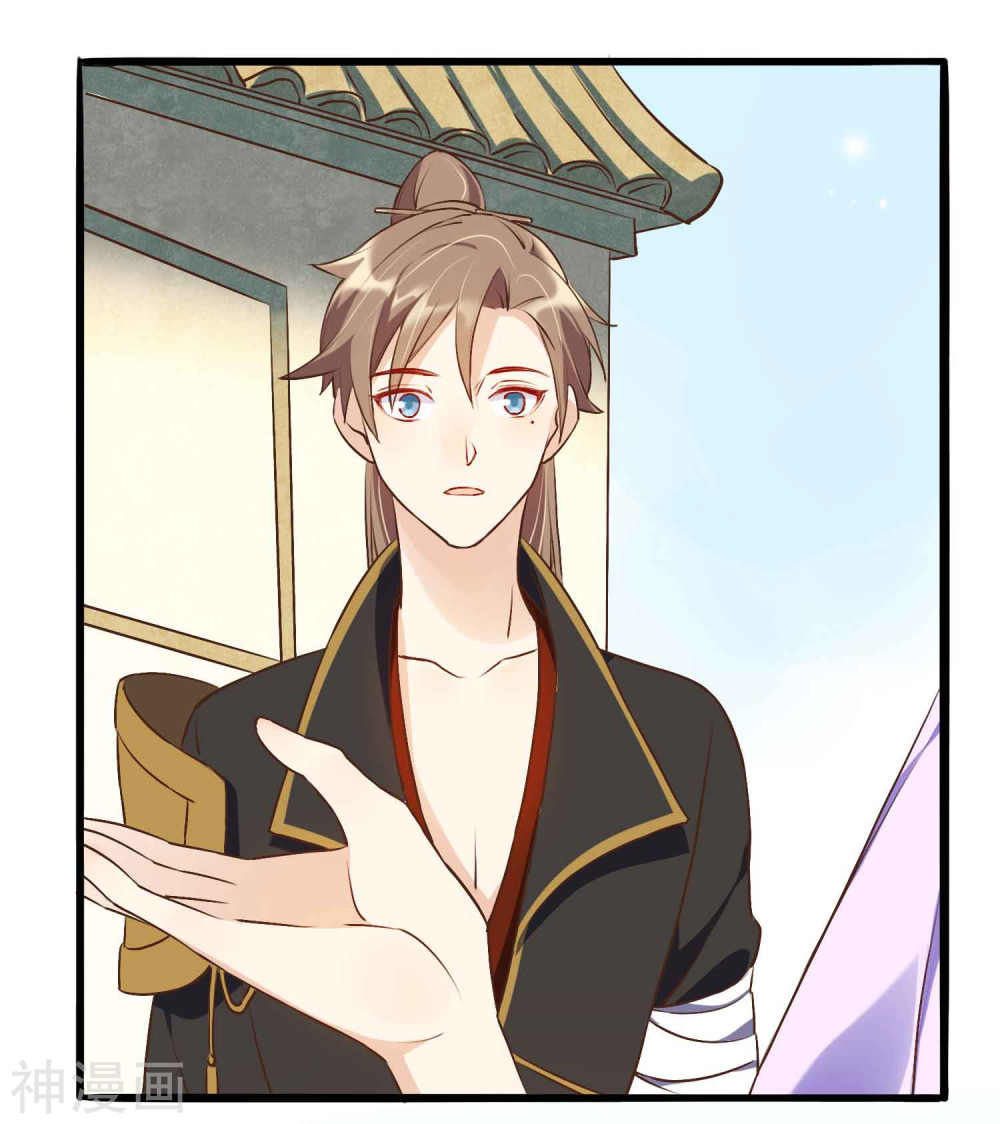 Phim Giả Làm Thật Chapter 11 - Trang 2