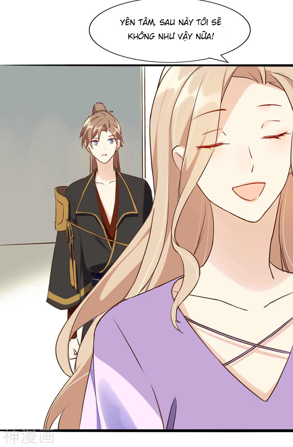 Phim Giả Làm Thật Chapter 11 - Trang 2