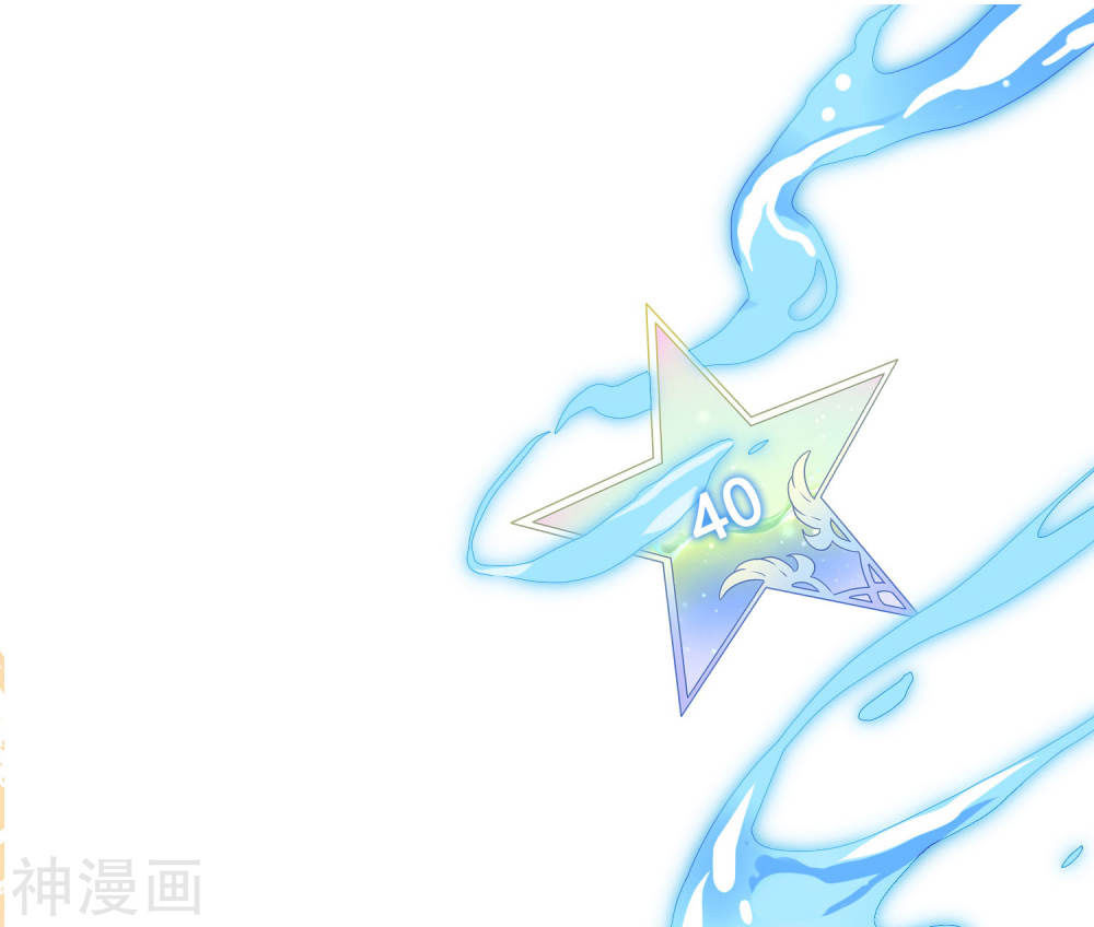 Phim Giả Làm Thật Chapter 11 - Trang 2