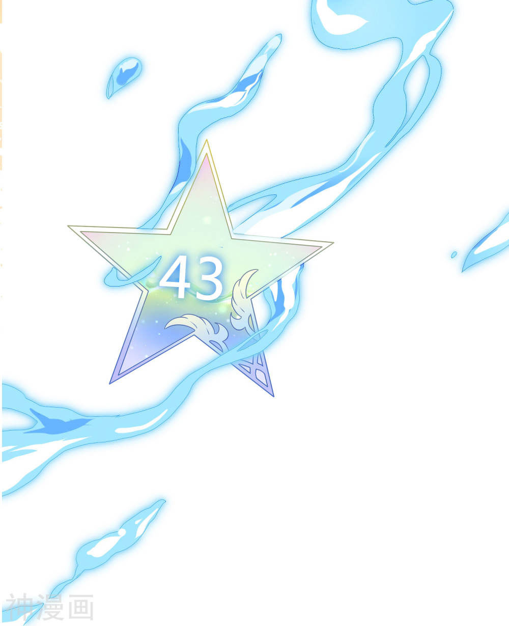 Phim Giả Làm Thật Chapter 11 - Trang 2