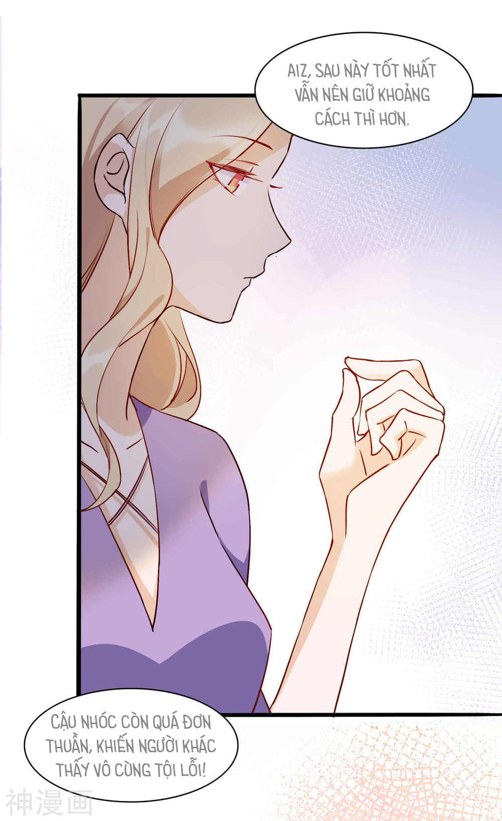 Phim Giả Làm Thật Chapter 11 - Trang 2