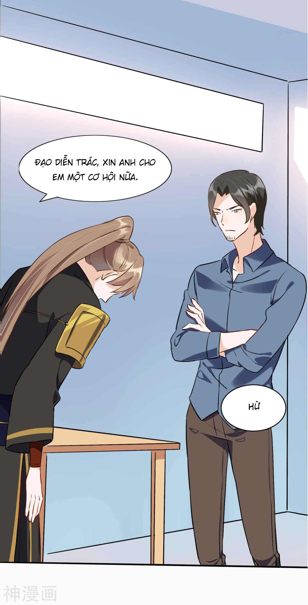 Phim Giả Làm Thật Chapter 11 - Trang 2