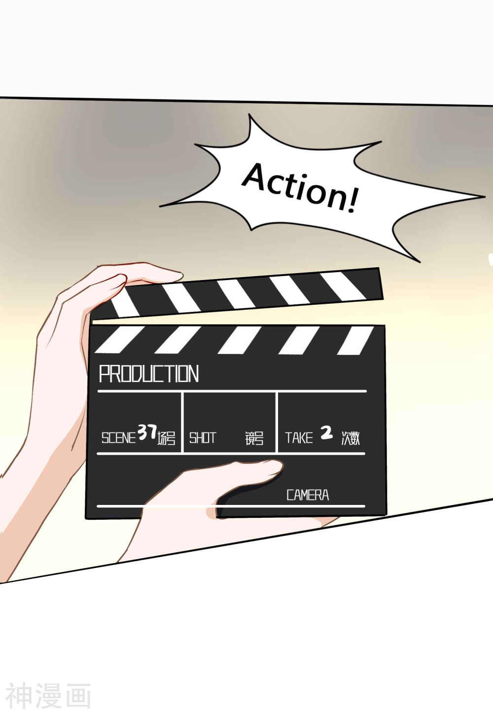 Phim Giả Làm Thật Chapter 11 - Trang 2