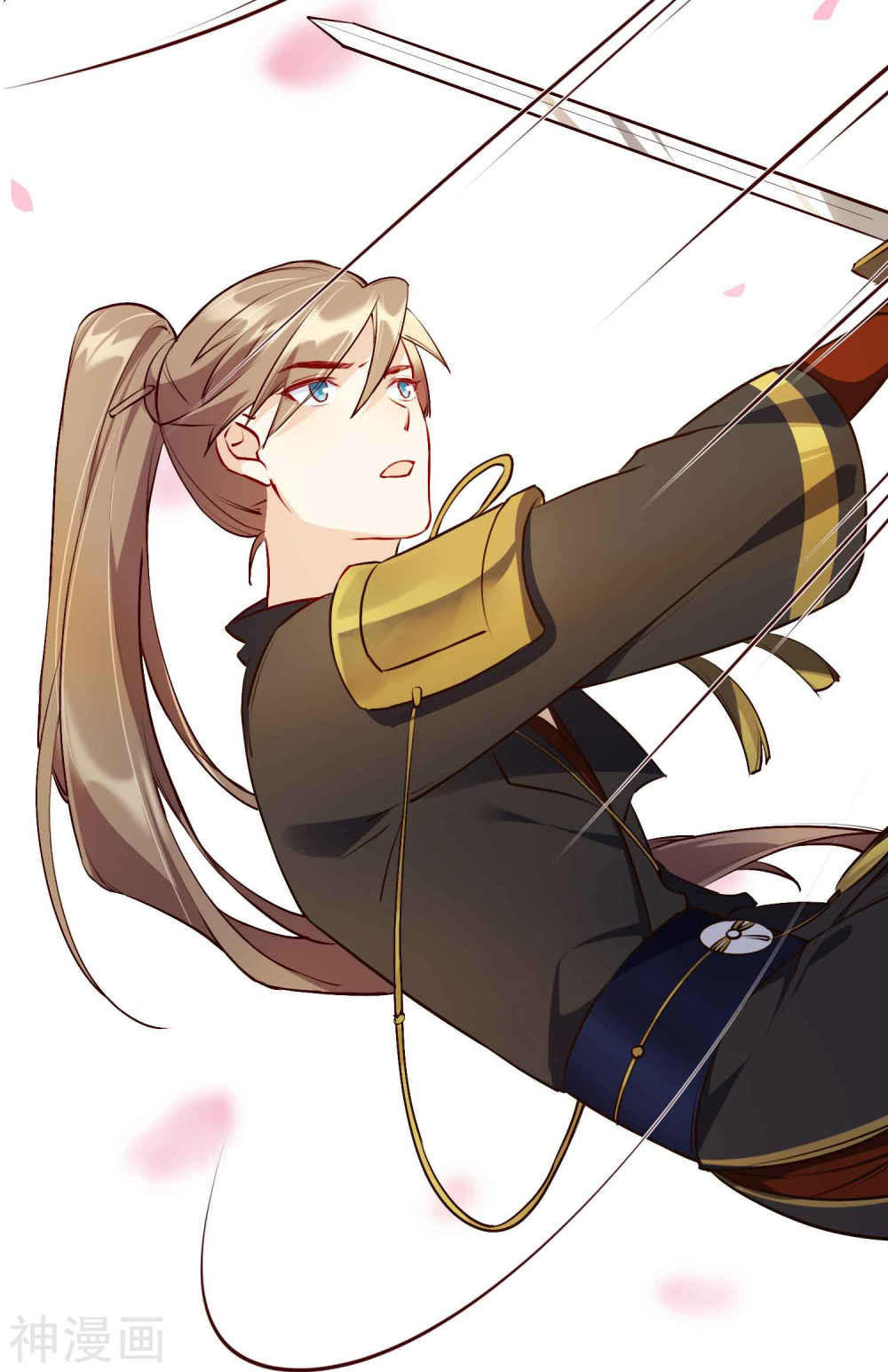 Phim Giả Làm Thật Chapter 11 - Trang 2