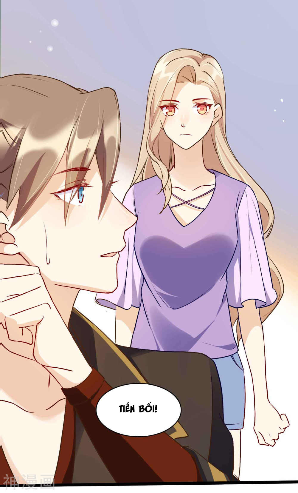 Phim Giả Làm Thật Chapter 11 - Trang 2