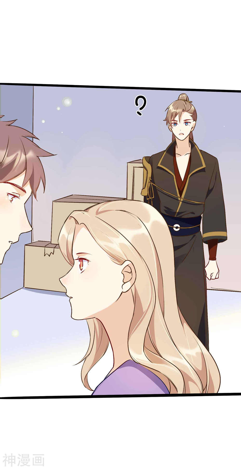 Phim Giả Làm Thật Chapter 11 - Trang 2