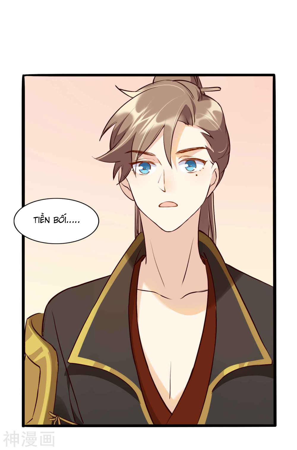 Phim Giả Làm Thật Chapter 11 - Trang 2