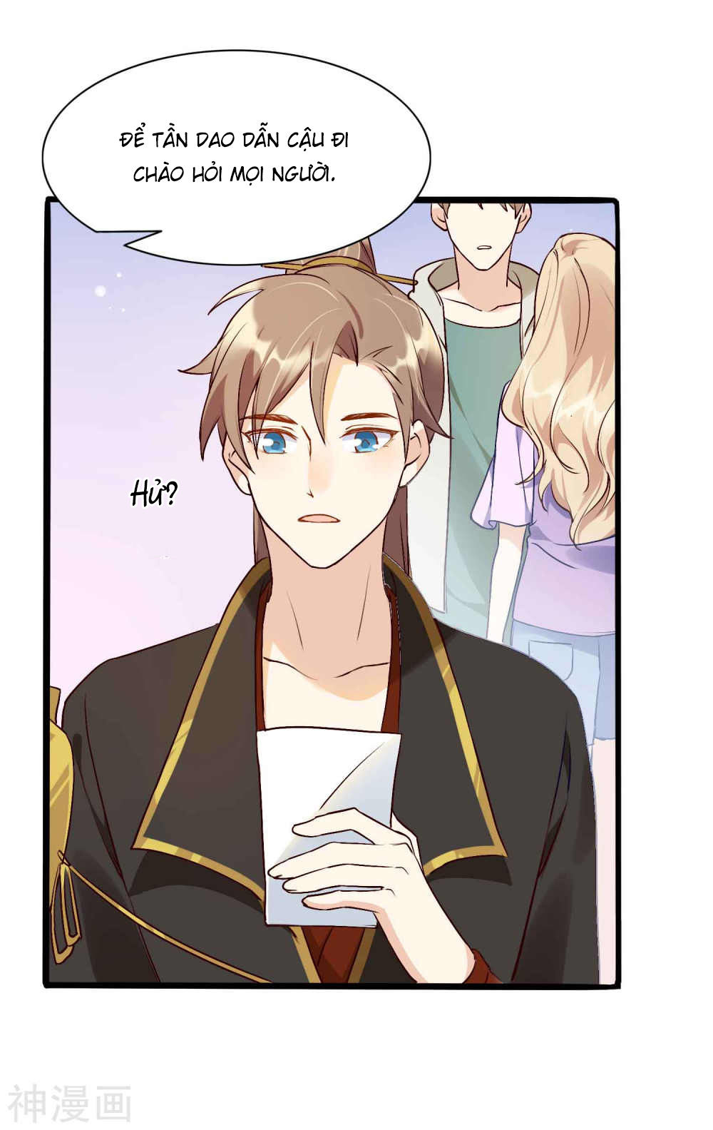 Phim Giả Làm Thật Chapter 11 - Trang 2