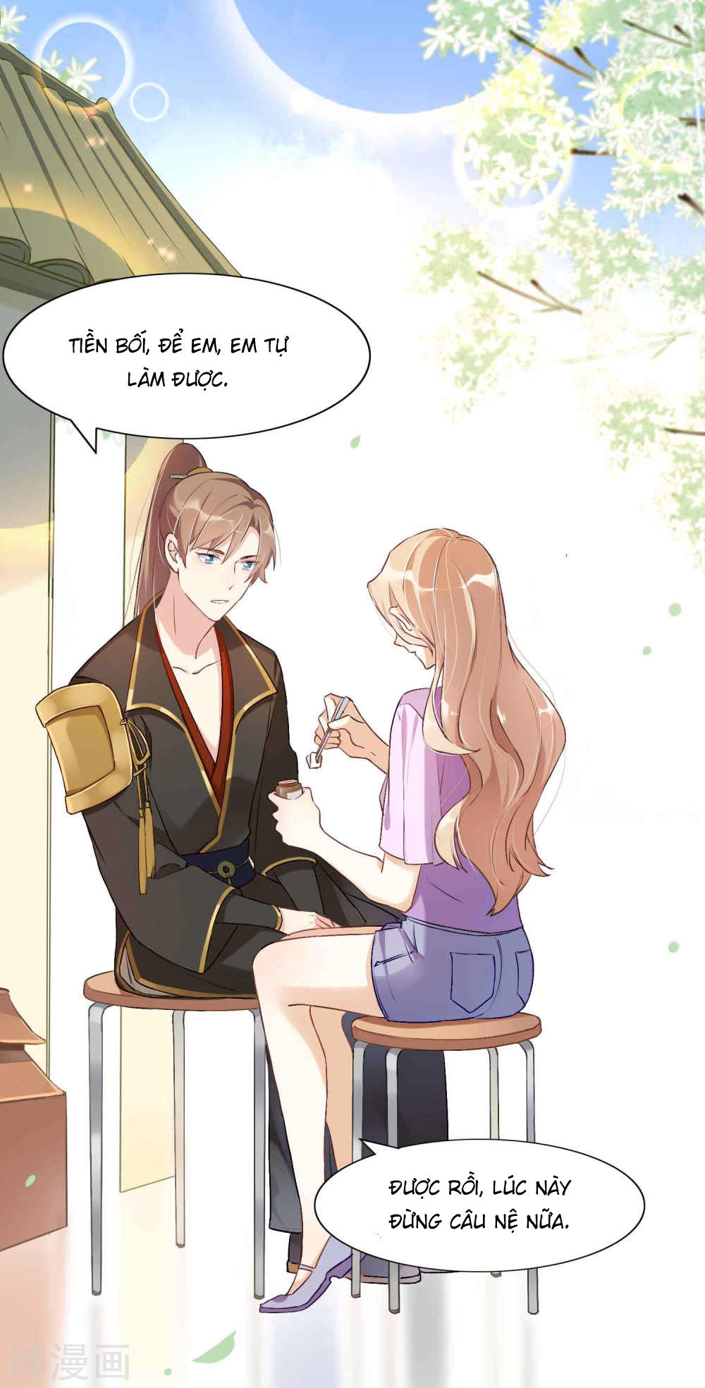 Phim Giả Làm Thật Chapter 11 - Trang 2