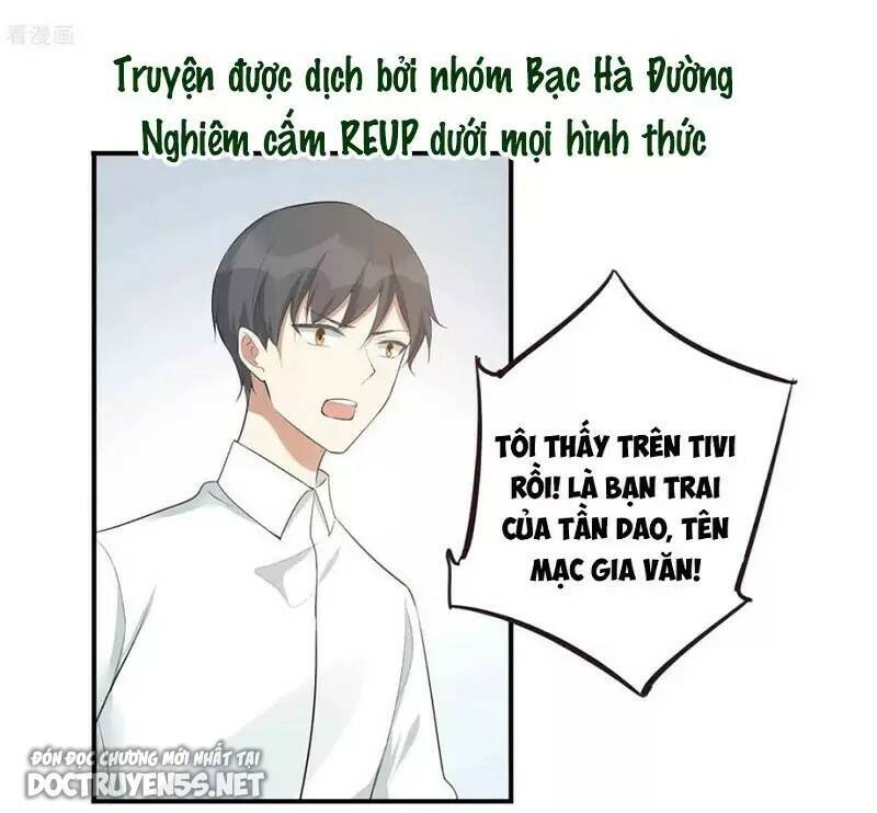 Phim Giả Làm Thật Chapter 112 - Trang 2