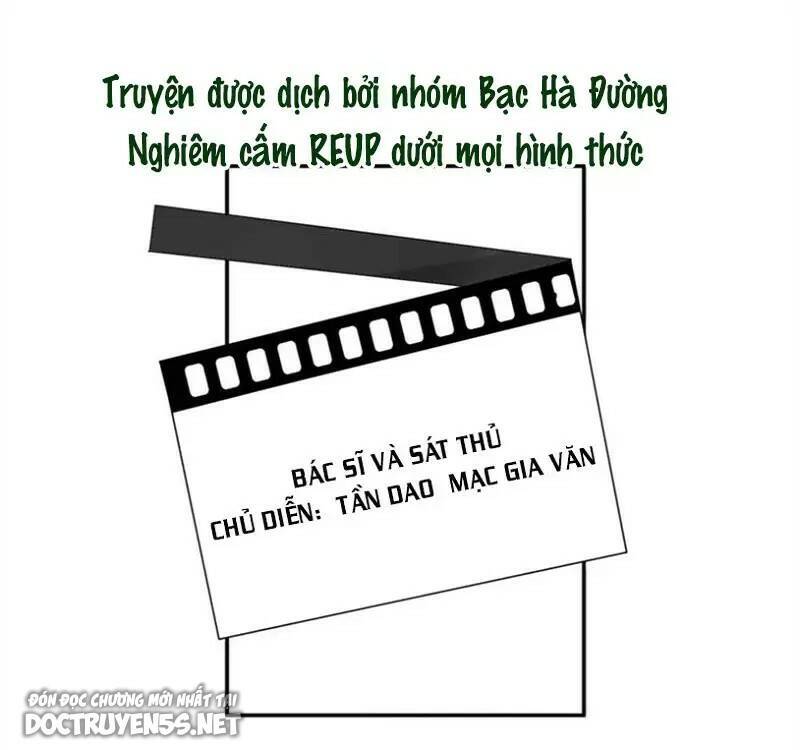 Phim Giả Làm Thật Chapter 115 - Trang 2