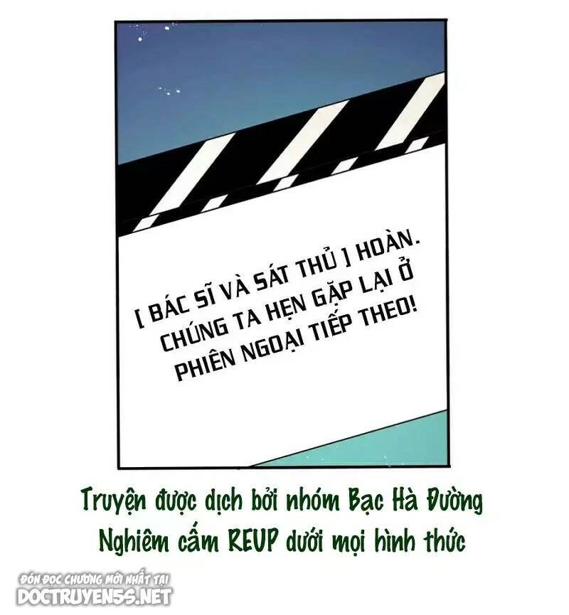 Phim Giả Làm Thật Chapter 116 - Trang 2