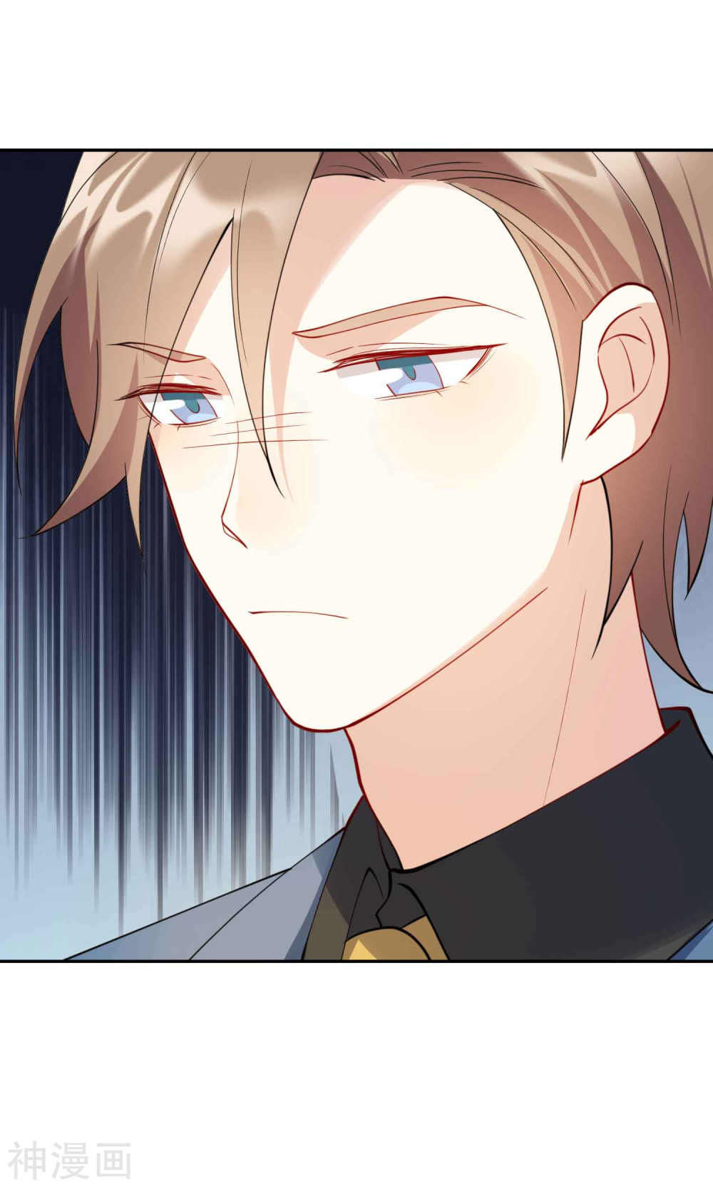 Phim Giả Làm Thật Chapter 12 - Trang 2