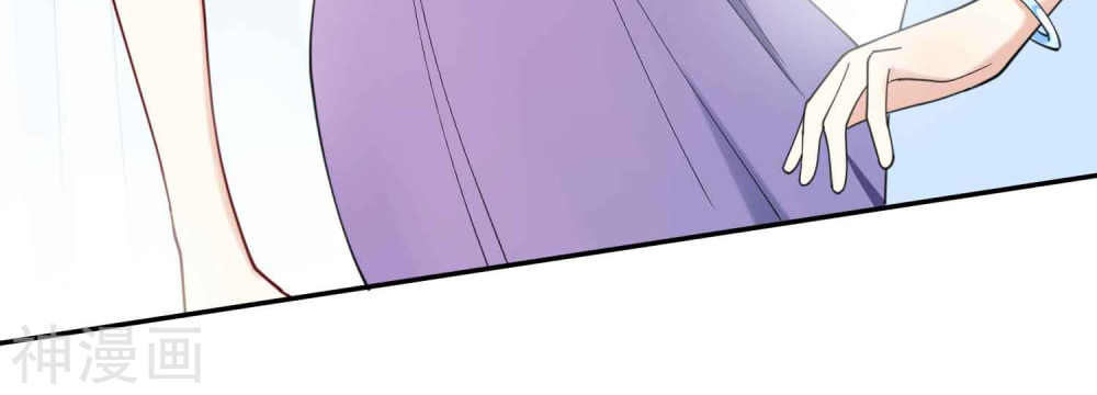 Phim Giả Làm Thật Chapter 12 - Trang 2