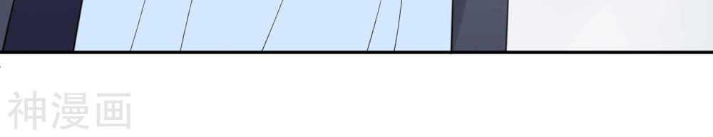 Phim Giả Làm Thật Chapter 12 - Trang 2