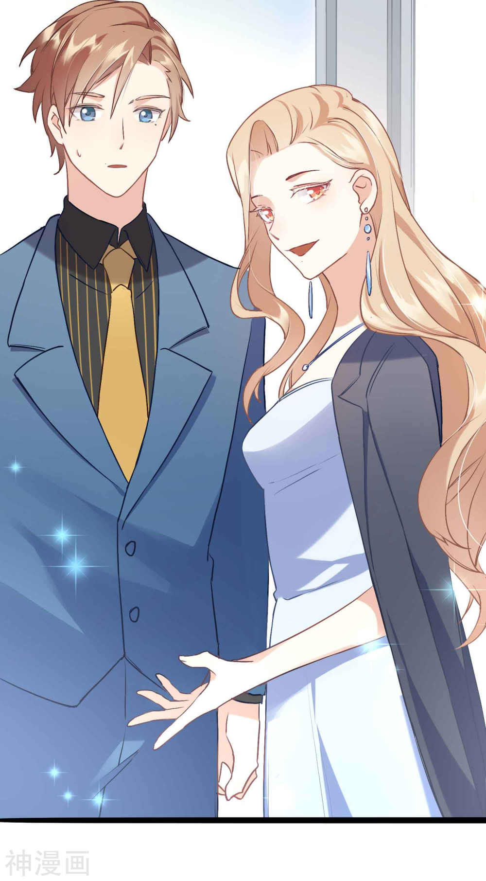 Phim Giả Làm Thật Chapter 12 - Trang 2