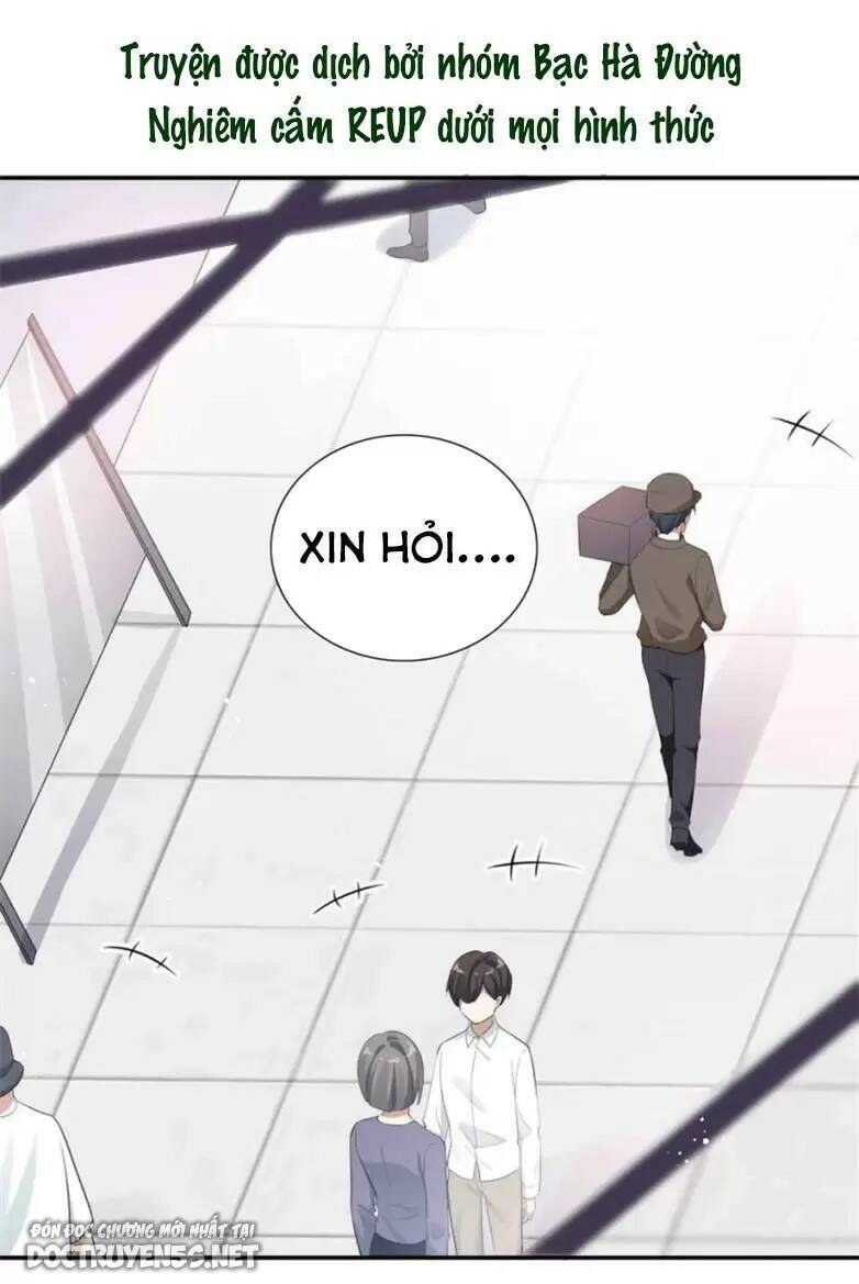 Phim Giả Làm Thật Chapter 122 - Trang 2