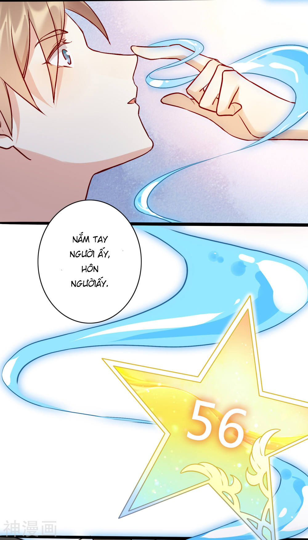 Phim Giả Làm Thật Chapter 13 - Trang 2