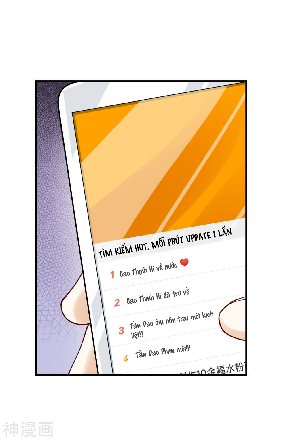 Phim Giả Làm Thật Chapter 13 - Trang 2