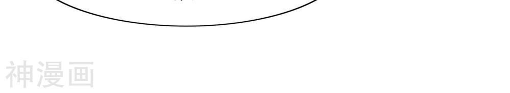 Phim Giả Làm Thật Chapter 13 - Trang 2