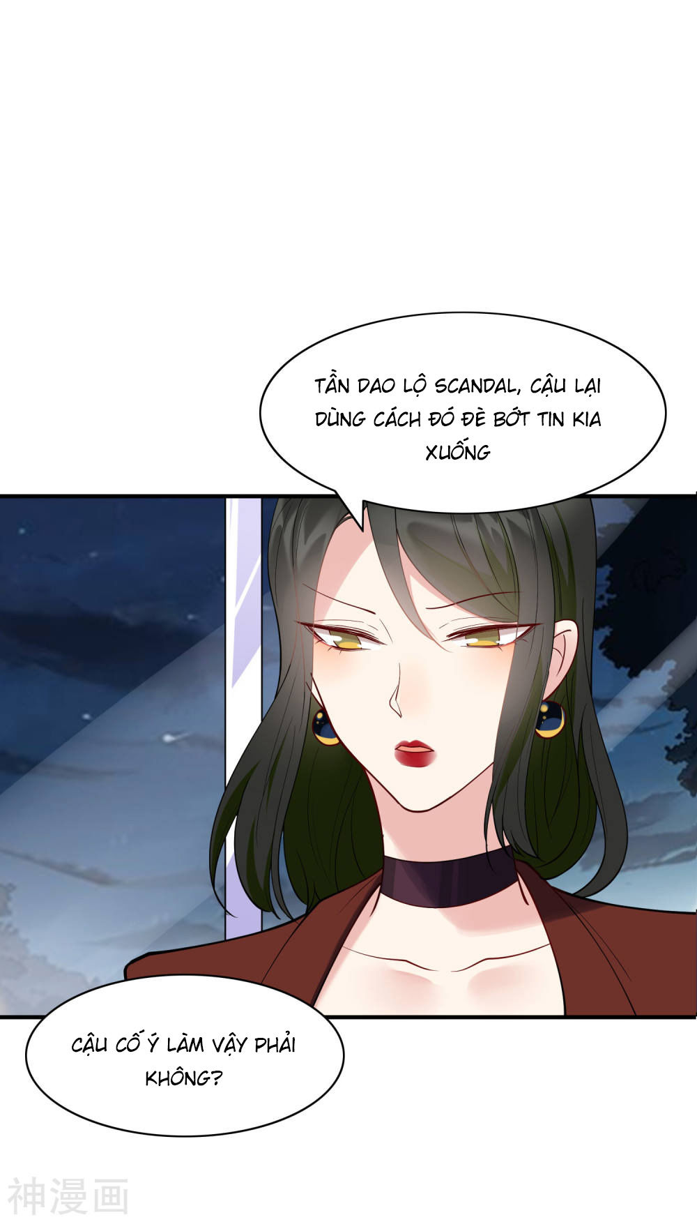 Phim Giả Làm Thật Chapter 13 - Trang 2